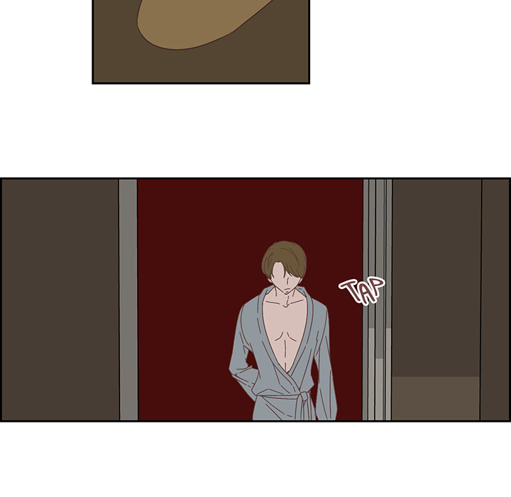 An Innocent Sin - episode 12 - 45