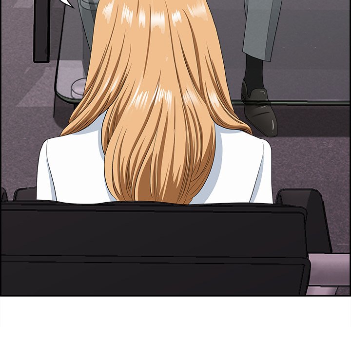 BIG GUY - episode 9 - 27