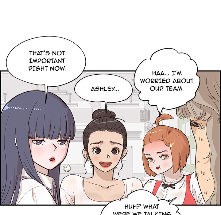 His Women's University - episode 81 - 88
