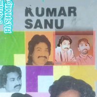 original sound - sohailhashmi90s