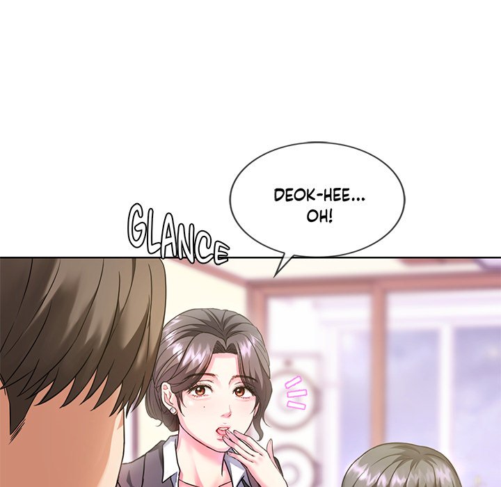 Like Fine Wine - episode 1 - 73