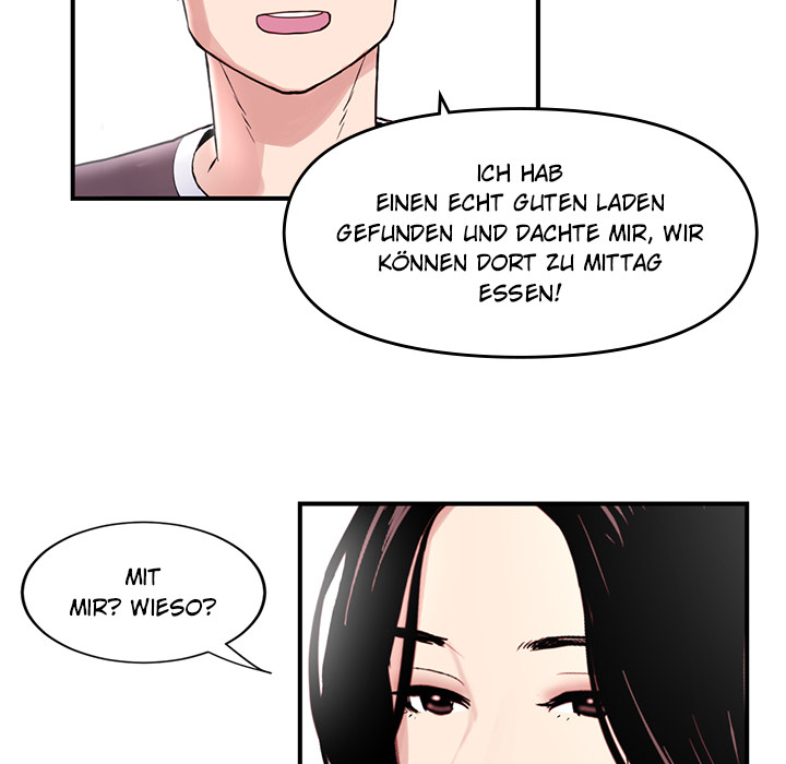 Midnight PC Café - episode 5 - 20