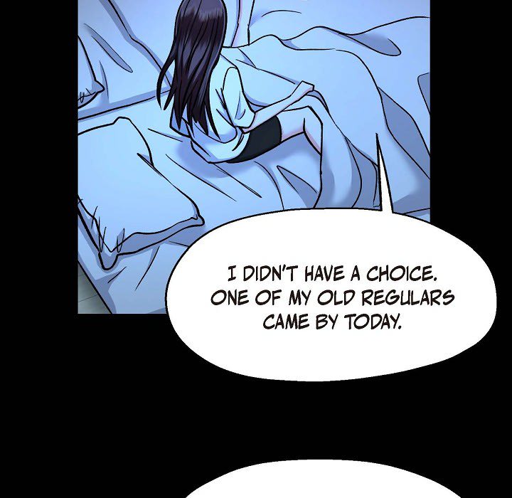 Manic Desires - episode 3 - 23