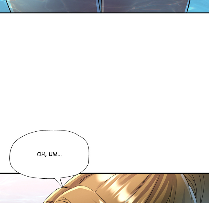 In Her Place - episode 108 - 116