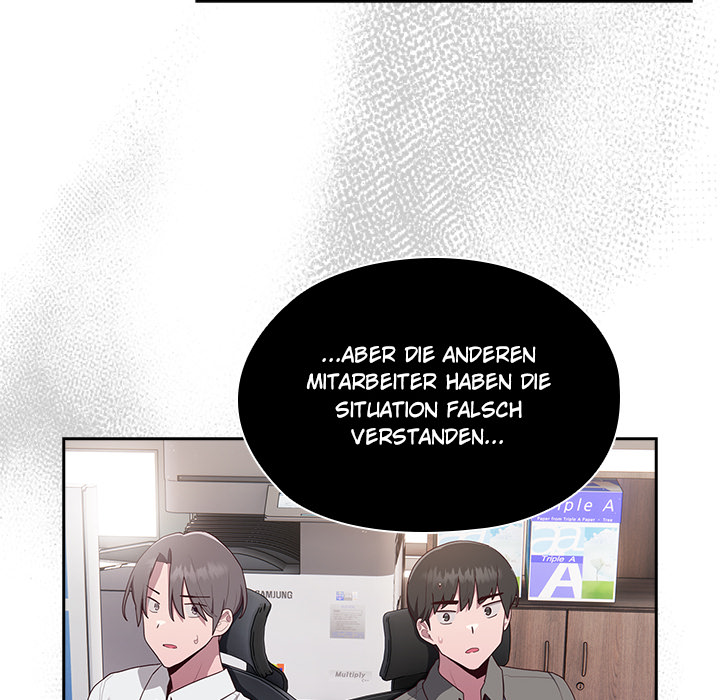 Achtung! Nutzlose Kollegen - episode 2 - 223