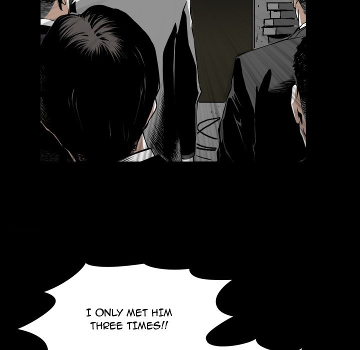 The Birthday Present - episode 1 - 134