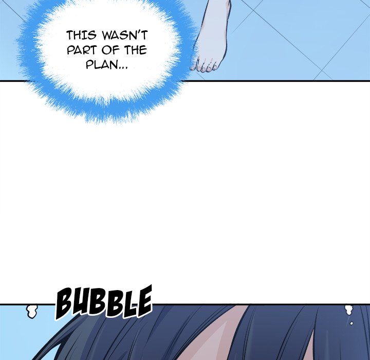 Excuse me, This is my Room - episode 119 - 22