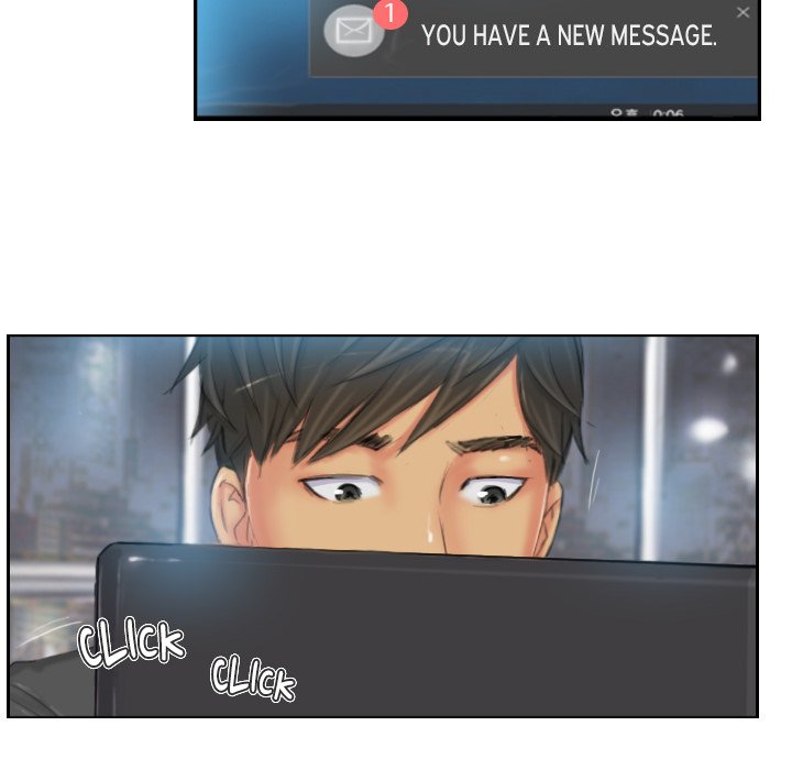 New Face - episode 23 - 75