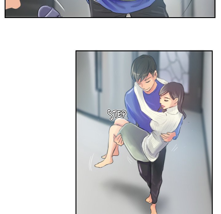 New Face - episode 18 - 82