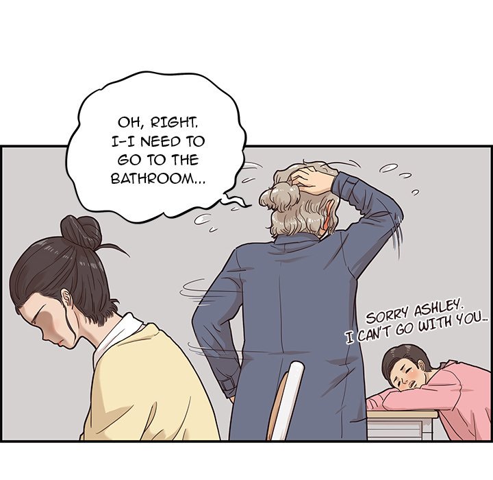 His Women's University - episode 26 - 87