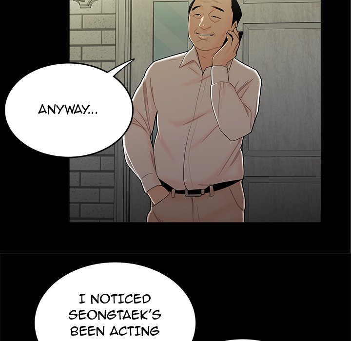 The Repeat Student - episode 15 - 6
