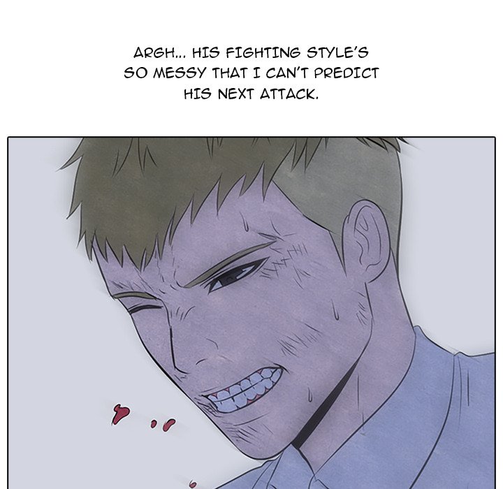 High School Devil - episode 59 - 23