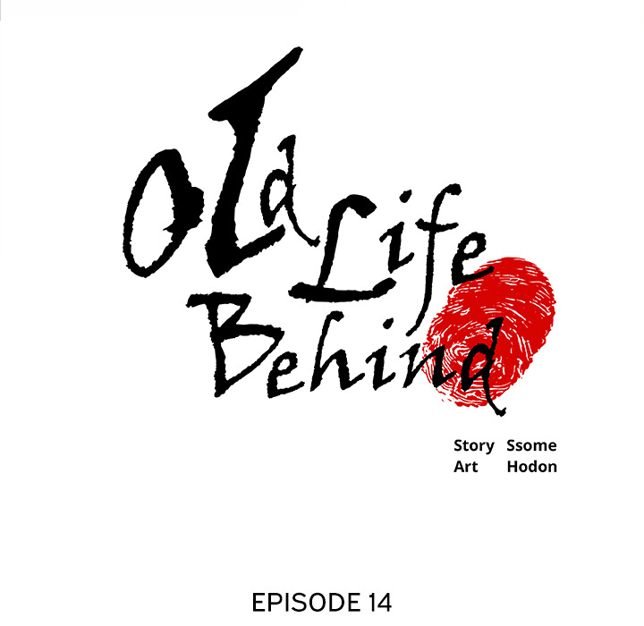 Old Life Behind - episode 14 - 4