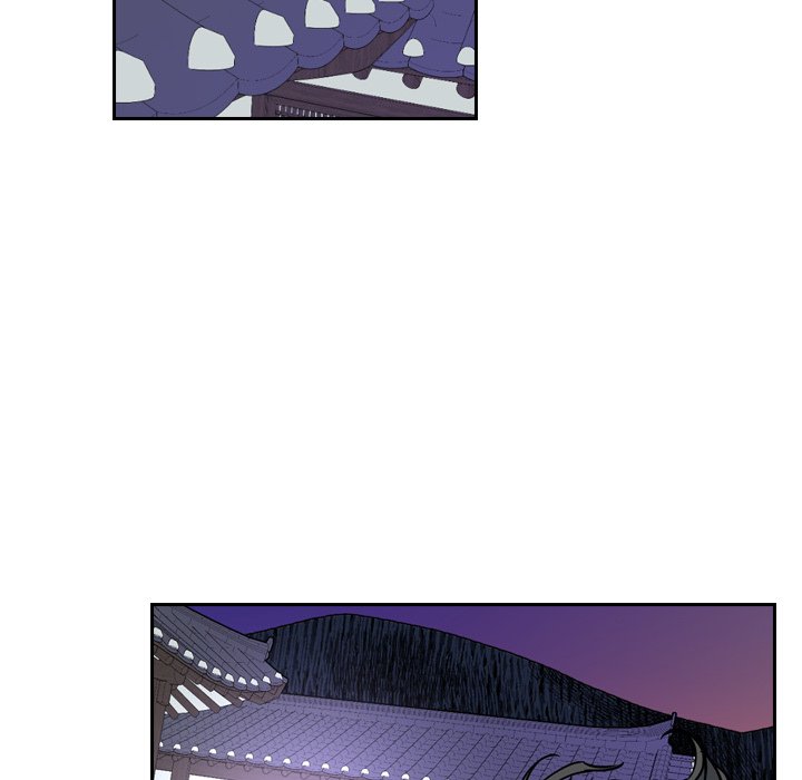 The Princess's Guard - episode 66 - 29