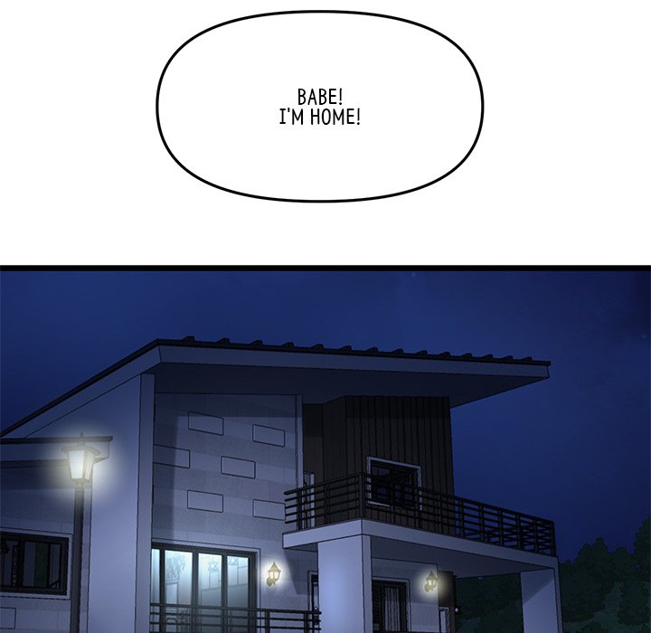 My First and Last - episode 13 - 44