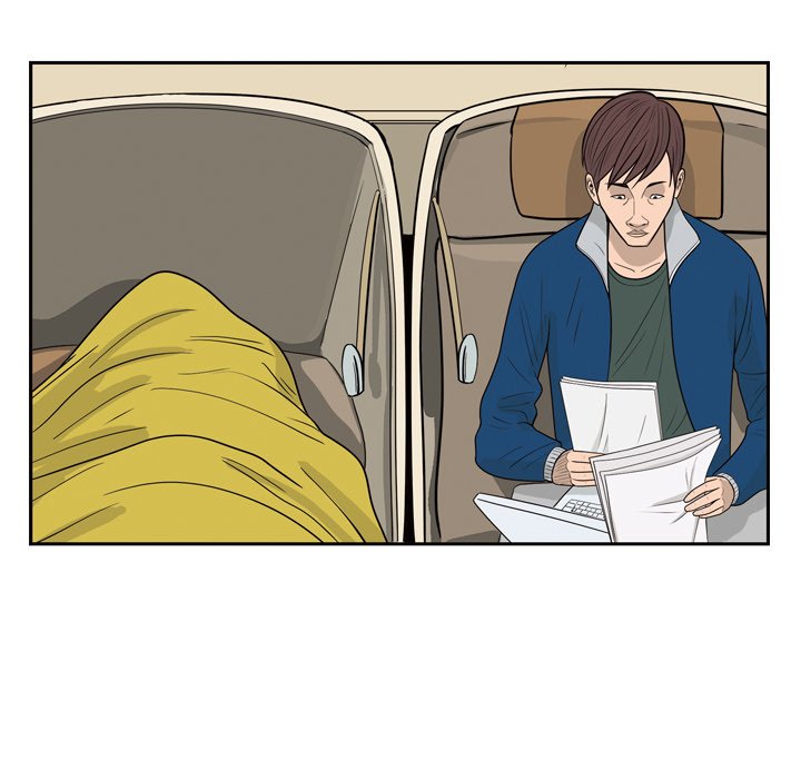 Eorin - episode 1 - 64