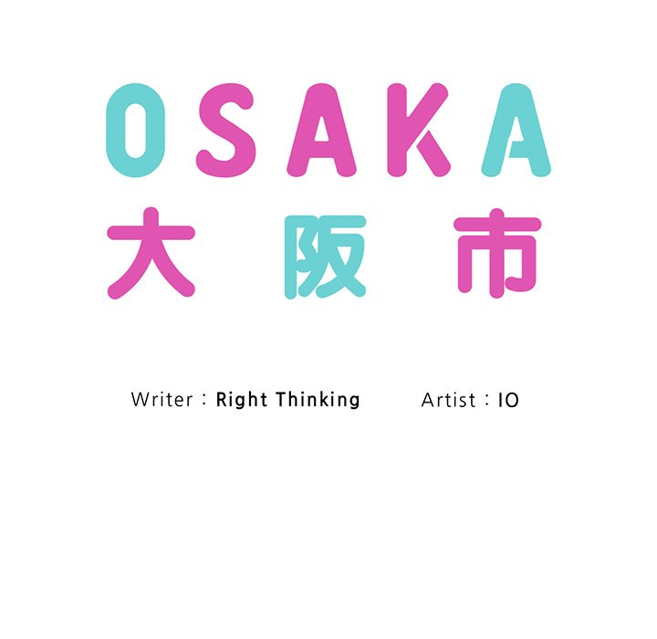 Osaka - episode 38 - 85