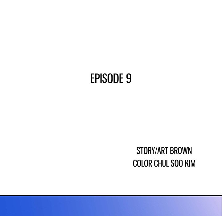 Two Wives - episode 9 - 8