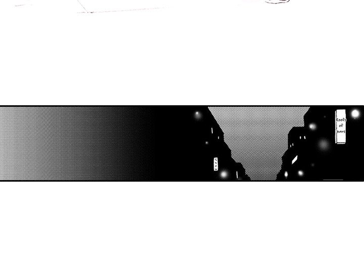 e-choco Vol.1 - episode 13 - 2