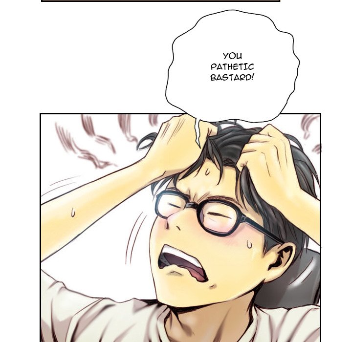 New Face - episode 1 - 31