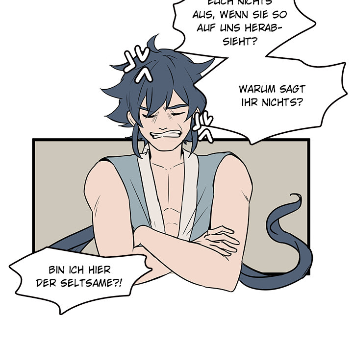 Die Legende vom Tiger,  der Sonne und dem Mond - episode 41 - 60