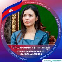 original sound - narithnarumi