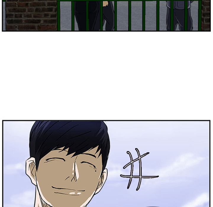 Tweener - episode 18 - 105