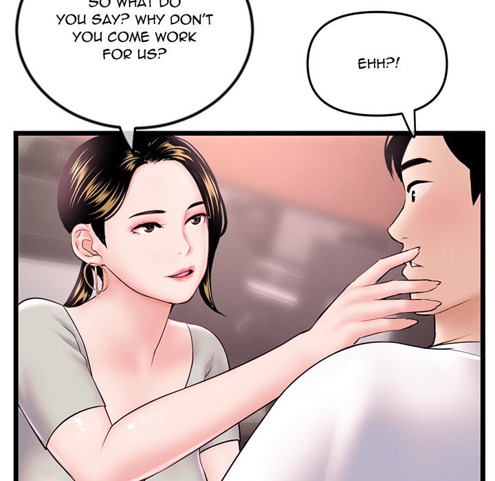 Midnight PC Cafe - episode 37 - 37