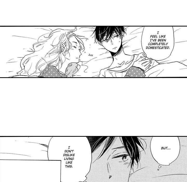 e-choco Vol.1 - episode 1 - 17