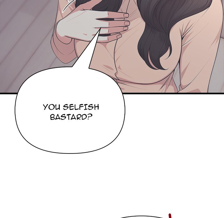 Under Her Desk - episode 15 - 121