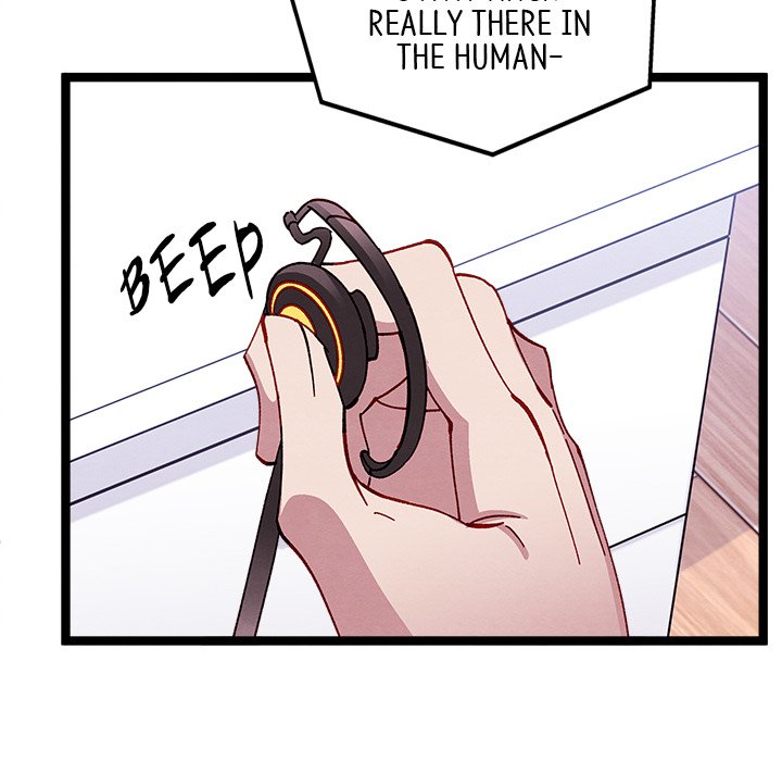 That Couple Has A Secret - episode 19 - 105