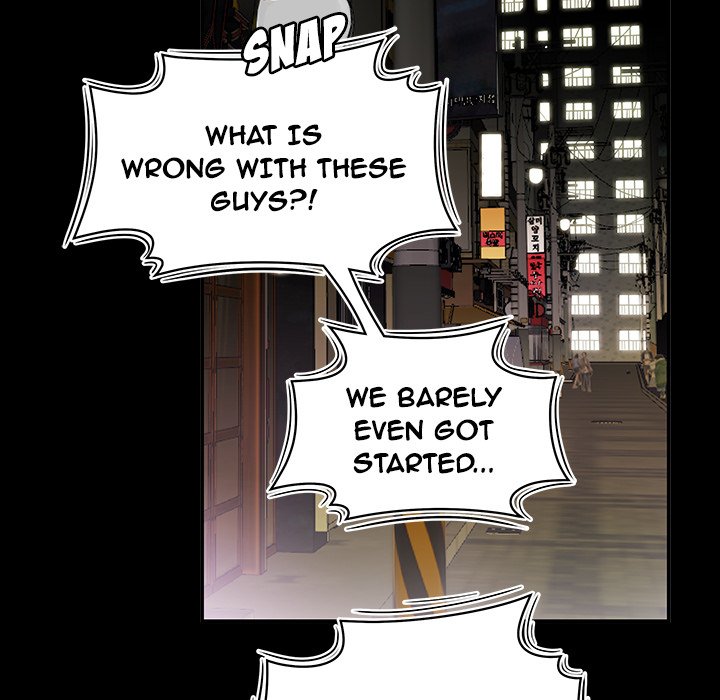 The Repeat Student - episode Prologue - 13