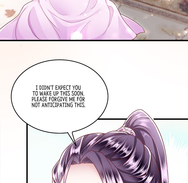 The Queen of Hell - episode 19 - 34