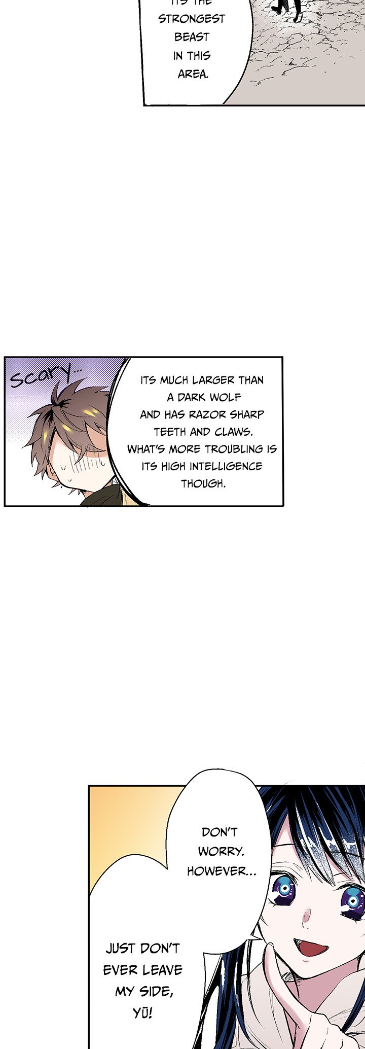 Class Reincarnation - episode 5 - 46