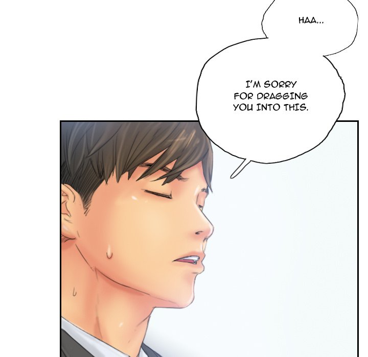 New Face - episode 34 - 84