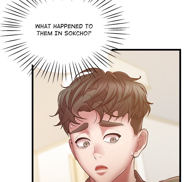 Tutoring the Lonely Missus - episode 5 - 40