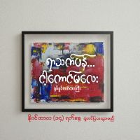 TikTok Account - https://p16-sg.tiktokcdn.com/tos-alisg-avt-0068/2548f3388118e8e56047db9c5a273438~tplv-tiktokx-cropcenter:200:200.jpeg