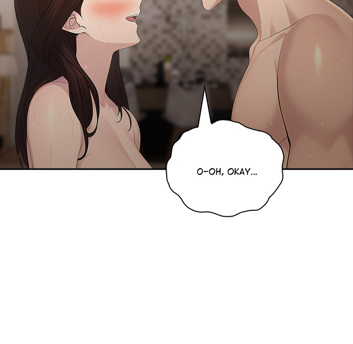 Mina's Little Trap - episode 15 - 81
