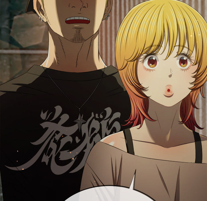 My High School Bully - episode 281 - 121