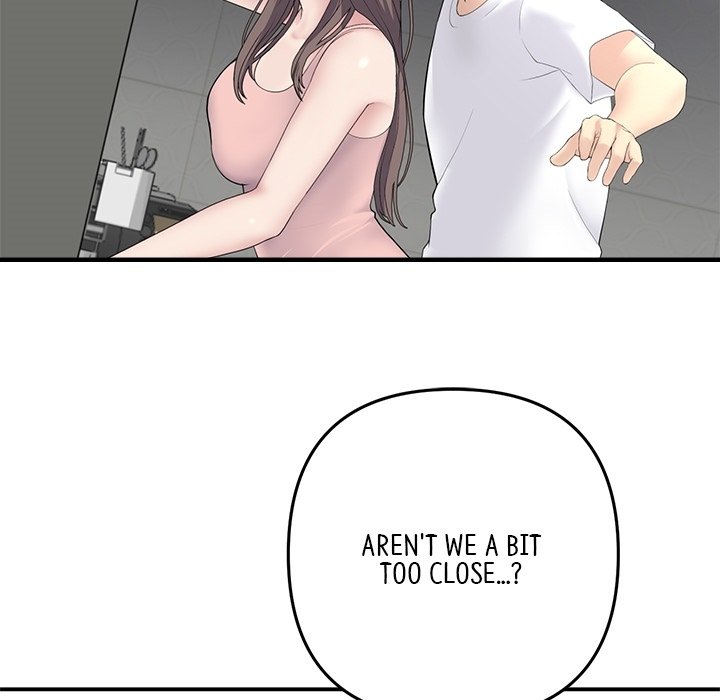 My First and Last - episode Prologue - 54
