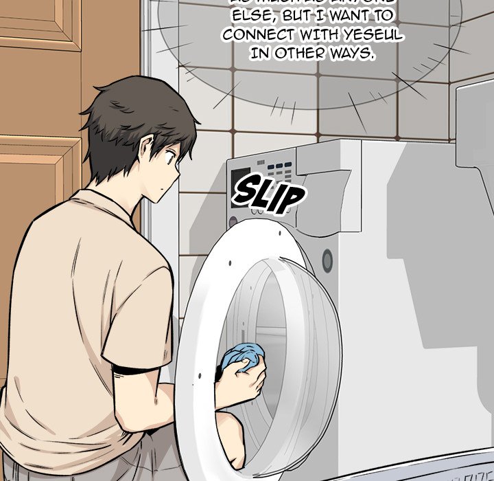 Excuse me, This is my Room - episode 26 - 73