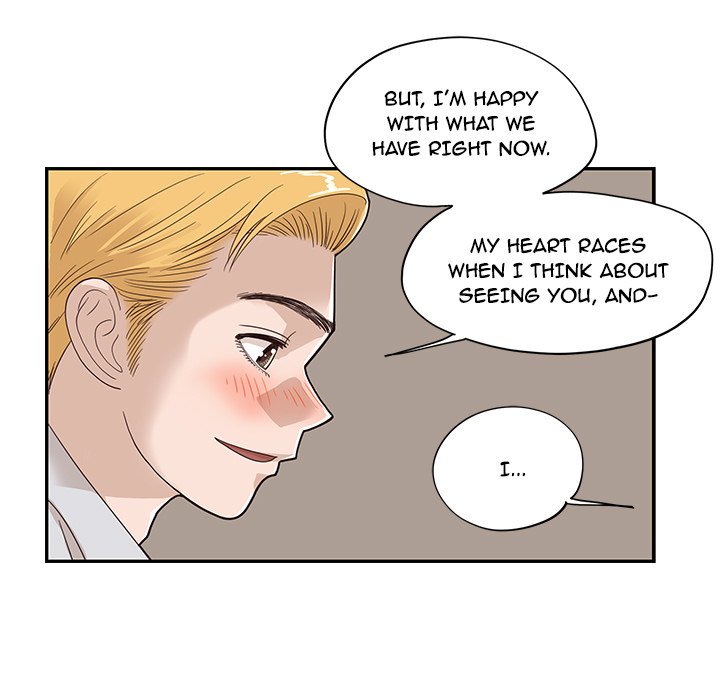 His Women's University - episode 72 - 20
