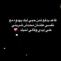ahmedsamy1213