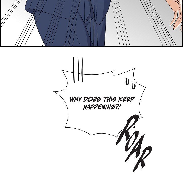 Some Kind of Marriage - episode 19 - 102
