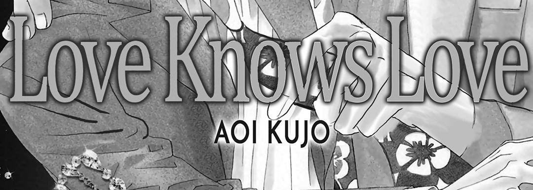 Love knows Love - episode 1 - 14