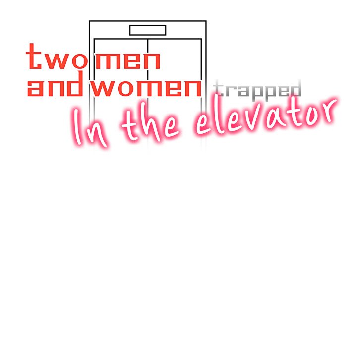 Two Strangers Trapped in an Elevator - episode 15 - 8