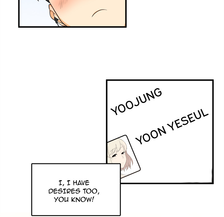 Excuse me, This is my Room - UNCENSORED - episode 2 - 107