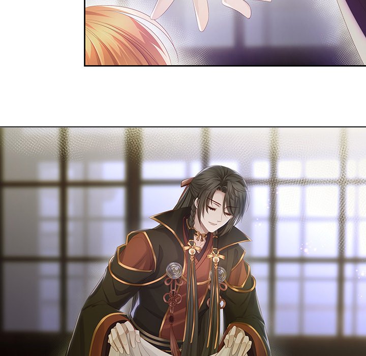 MASTER AND SEVEN LOVERS - episode 72 - 11
