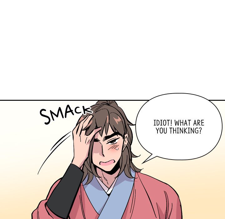 The Princess's Guard - episode 31 - 90