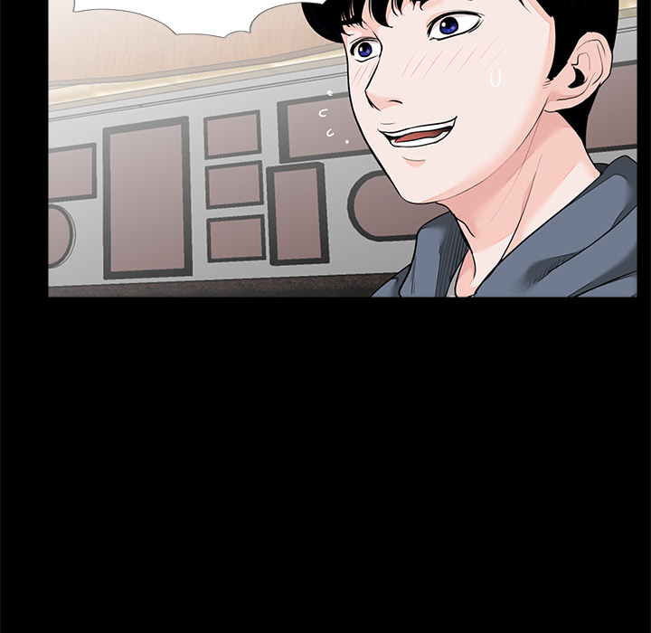 Nachtschicht in Gangnam - episode 6 - 55